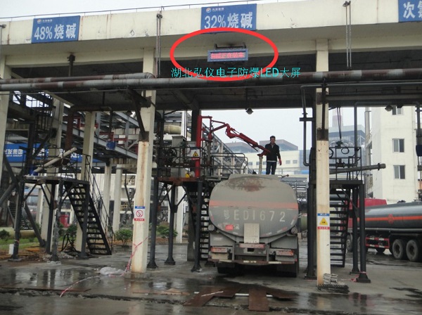 “深奧圖”品牌自動化設(shè)備、油輪裝卸鶴管口碑好