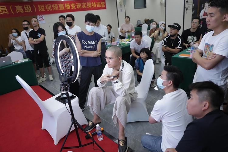 互聯網營銷師 數字經濟浪潮下的新職業革命